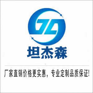 液压油常规检测方法